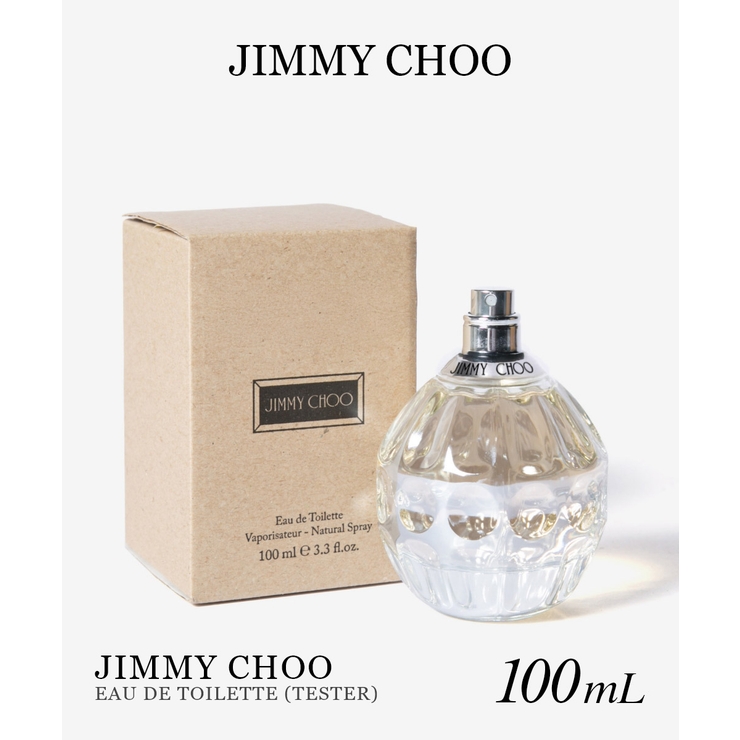 ジミーチュウ JIMMY CHOO | U-STREAM | 詳細画像1 