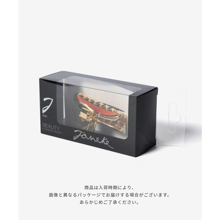 ヤネケ JANEKE HAIR | U-STREAM | 詳細画像12 