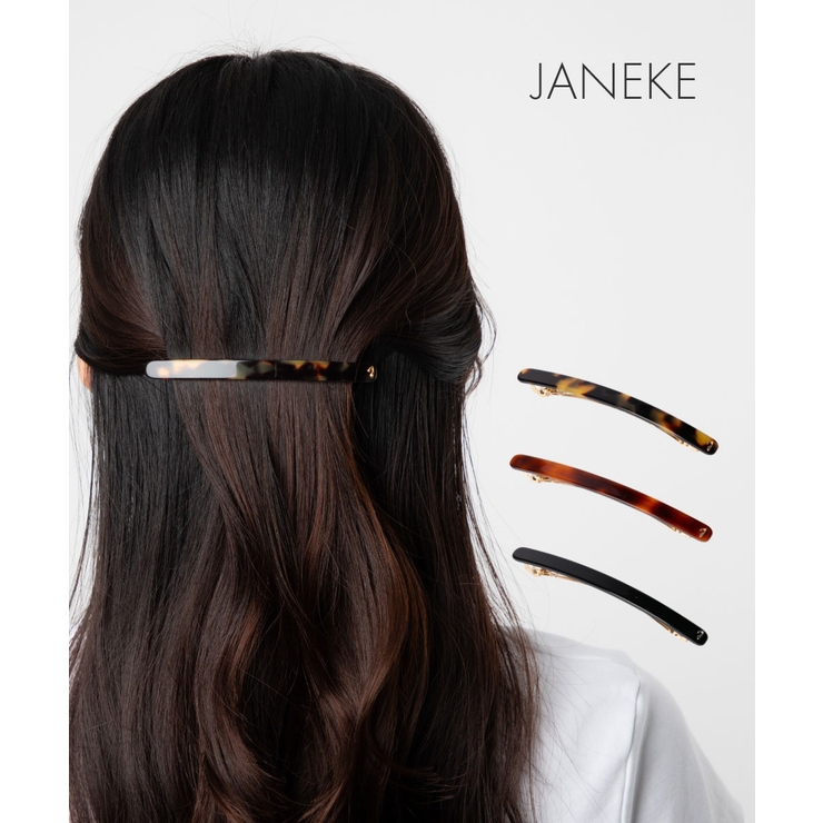 ヤネケ JANEKE HAIR | U-STREAM | 詳細画像1 