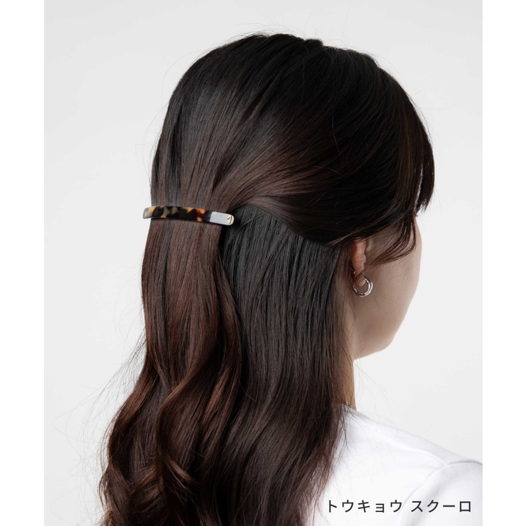 ヤネケ JANEKE HAIR | U-STREAM | 詳細画像5 