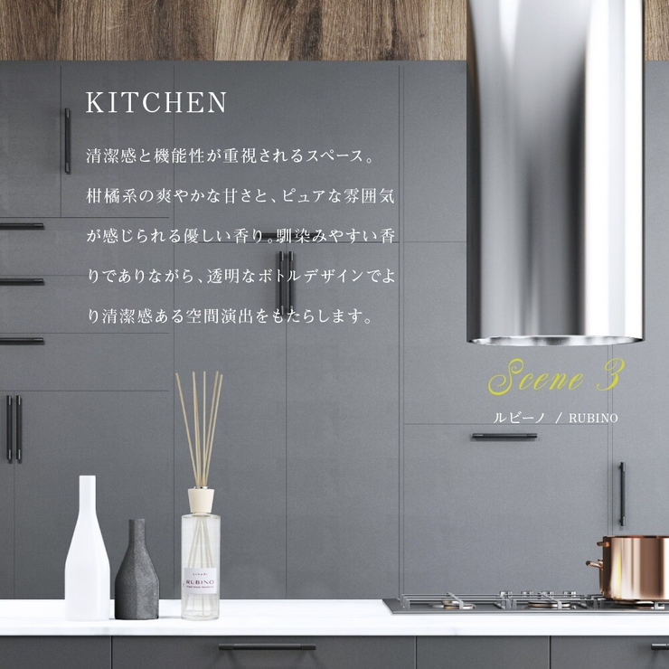 【送料無料】リナーリLINARIカラーチェロエスタータルビーノリードディフューザー500mL【ファミリー雑貨ホテル高級お部屋ルームインテリアリビングバスルーム玄関キッチンDiffusersいい香りオイルリラックスプレゼントルームフレグランス】