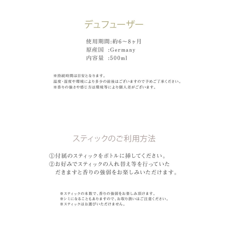 リナーリLINARIカラーチェロエスタータルビーノリードディフューザー500mL【ファミリー雑貨ホテル高級お部屋ルームインテリアリビングバスルーム玄関キッチンDiffusersいい香りオイルリラックスプレゼントルームフレグランス父の日ギフト】