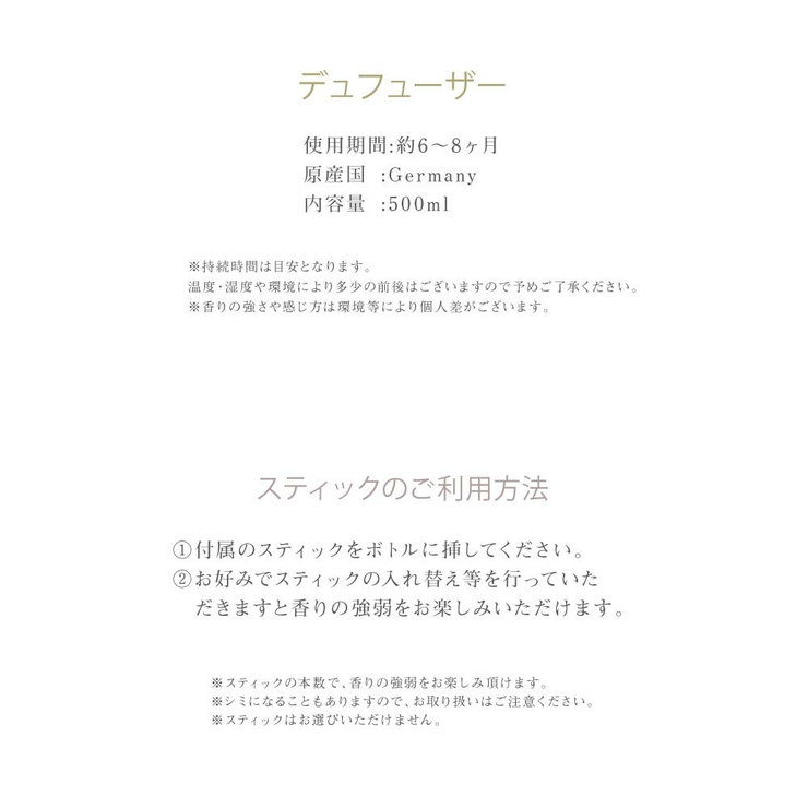 リナーリ LINARI オパール[品番：TRDW0010517]｜U-STREAM（ユー