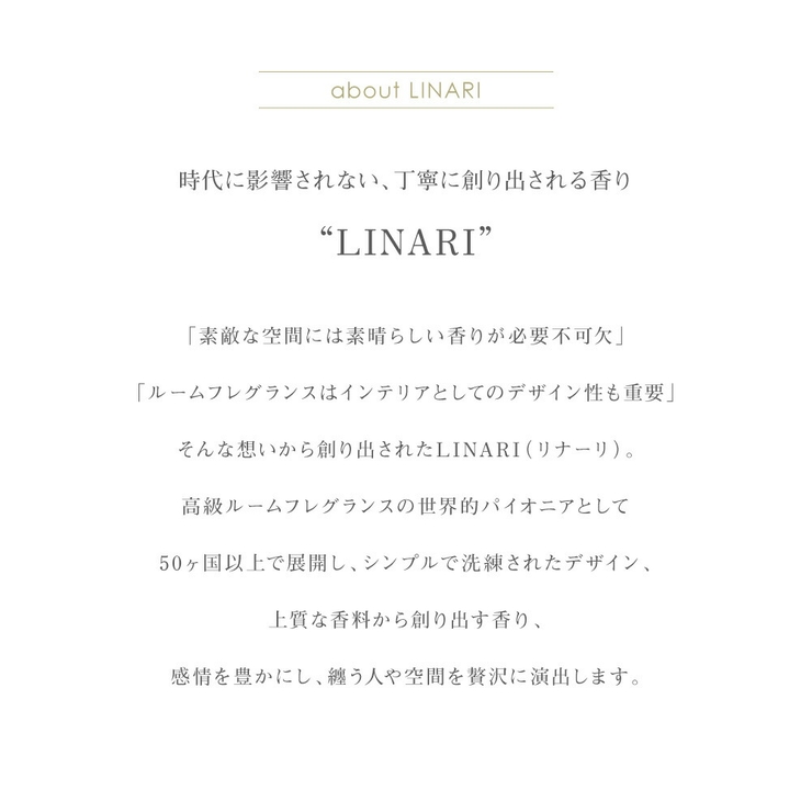 【11日1:59迄！マラソン限定クーポン】リナーリLINARIカラーチェロエスタータルビーノリードディフューザーリフィル500mL【リビングバスルーム玄関キッチンオイルリラックスプレゼントルームフレグランス詰め替えギフトプレゼントクリスマス】