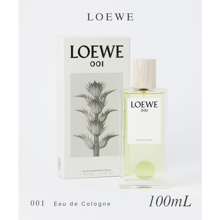 LOEWE 001 女性用 香水 100ml プレゼントにも 【公式通販】