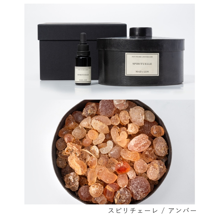 新品 madetlen マドエレン キャンドル テレノア TERRE NOIRE 新品