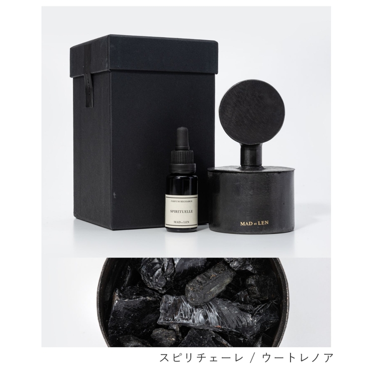 マドエレンMADetLENポプリTOTEMFINESTONESユニセックスホームフレグランストーテムミニ天然素材天然石ハーブ鉄アイアン職人手作業スピリチェーレテレノアオイルルームフレグランスインテリア香りギフトプレゼント誕生日記念全８種類
