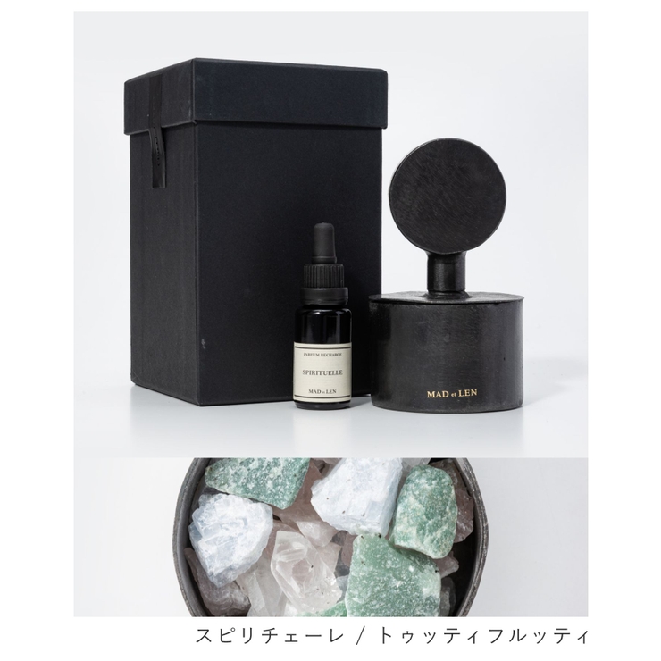 マドエレンMADetLENポプリTOTEMFINESTONESユニセックスホームフレグランストーテムミニ天然素材天然石ハーブ鉄アイアン職人手作業スピリチェーレテレノアオイルルームフレグランスインテリア香りギフトプレゼント誕生日記念全８種類
