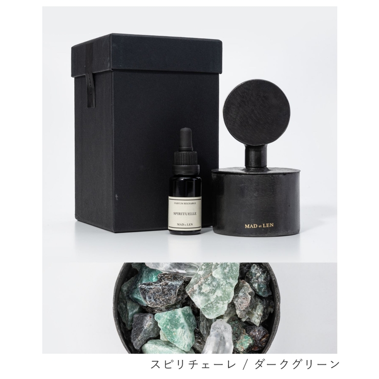 マドエレンMADetLENポプリTOTEMFINESTONESユニセックスホームフレグランストーテムミニ天然素材天然石ハーブ鉄アイアン職人手作業スピリチェーレテレノアオイルルームフレグランスインテリア香りギフトプレゼント誕生日記念全８種類