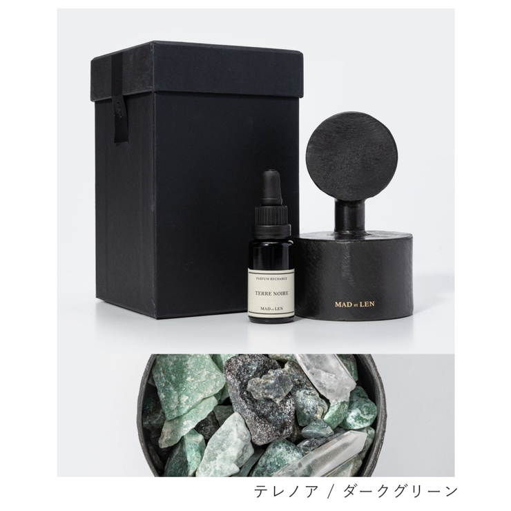 マドエレンMADetLENポプリTOTEMFINESTONESユニセックスホームフレグランストーテムミニ天然素材天然石ハーブ鉄アイアン職人手作業スピリチェーレテレノアオイルルームフレグランスインテリア香りギフトプレゼント誕生日記念全８種類