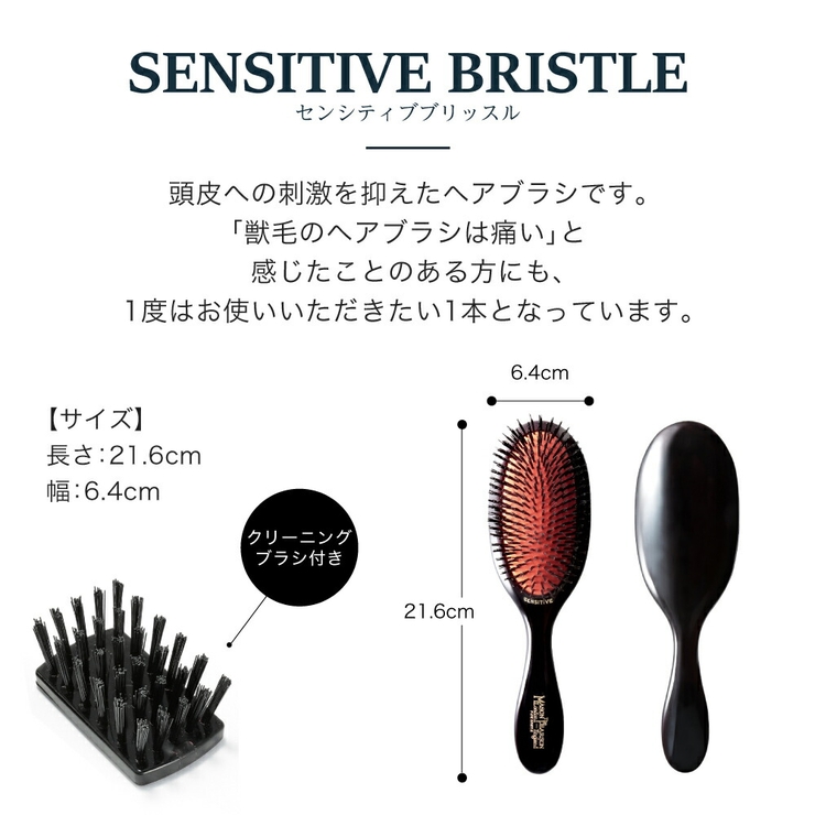 メイソンピアソン MASON PEARSON[品番：TRDW0009558]｜USTREAM（ユーストリーム）のレディースファッション通販