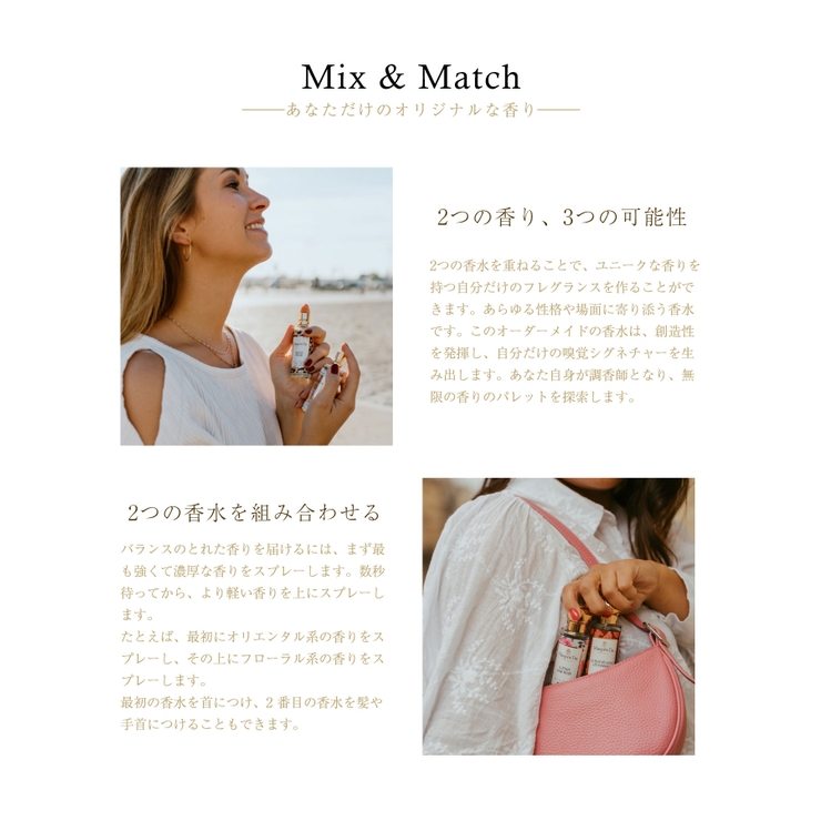 【正規代理店】 マーゴ＆ティタ Margot | U-STREAM | 詳細画像12 