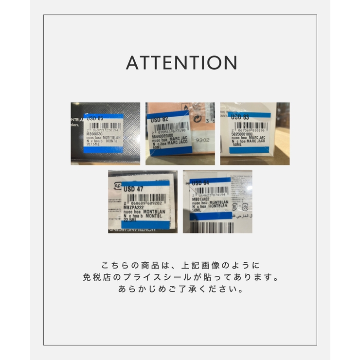 ミュウミュウ MIUMIU オードパルファム | U-STREAM | 詳細画像5 