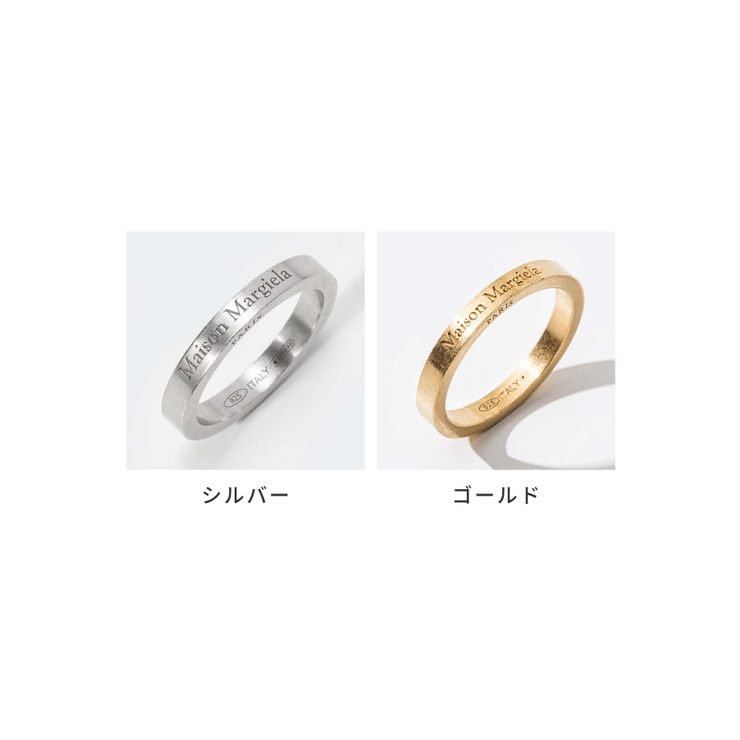 メゾンマルジェラMAISONMARGIELASM1UQ0080SV0158リングRINGメンズレディースアクセサリーロゴスモール指輪ジュエリーギフトプレゼントシルバー925silver925お祝い記念おしゃれシルバー9～17号