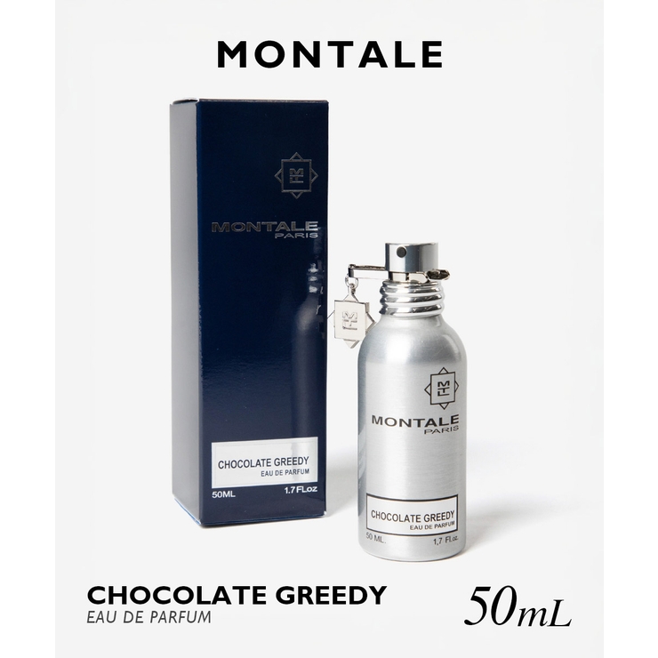 モンタル MONTALE CHOCOLATE | U-STREAM | 詳細画像1 