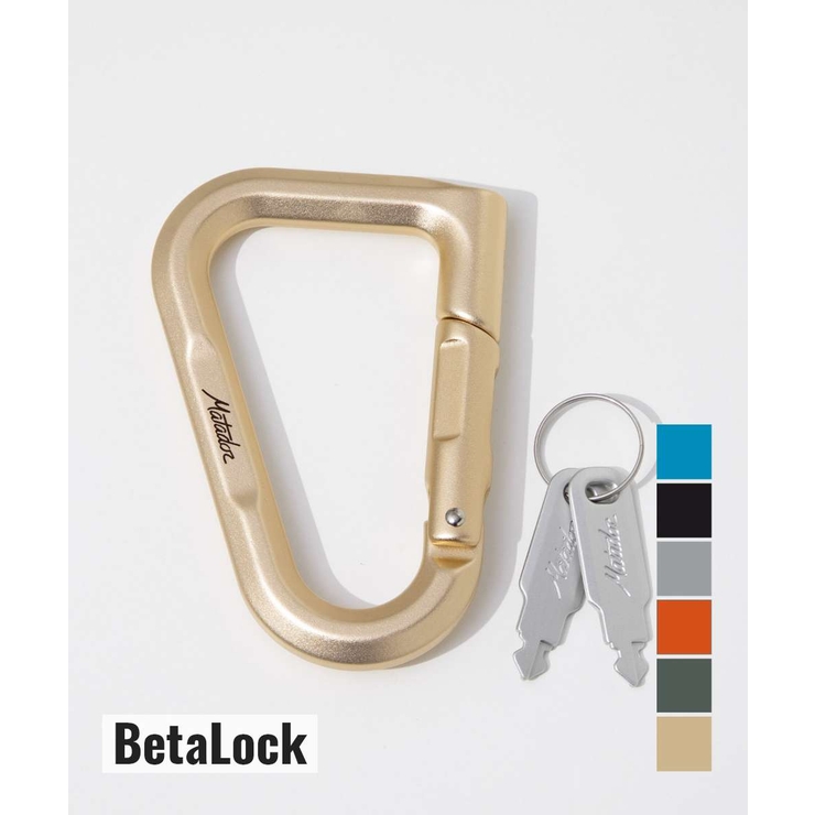 マタドール Matador BetaLock | U-STREAM | 詳細画像1 