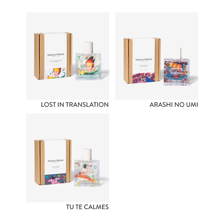 メゾン マティン Maison | U-STREAM | 詳細画像4 