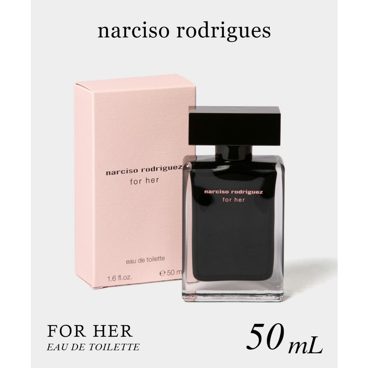 ナルシソロドリゲス NARCISO RODRIGUEZ | U-STREAM | 詳細画像1 