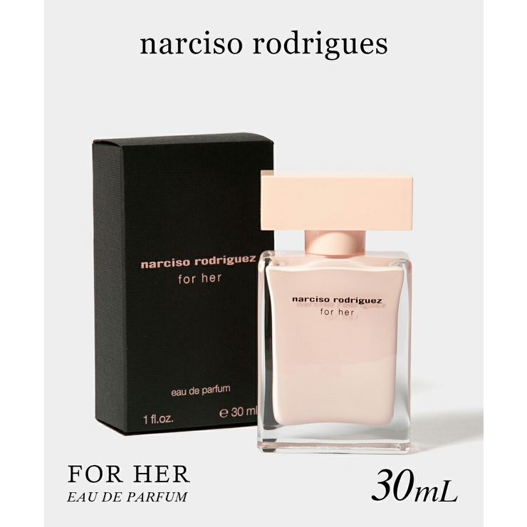 ナルシソロドリゲス NARCISO RODRIGUEZ | U-STREAM | 詳細画像1 