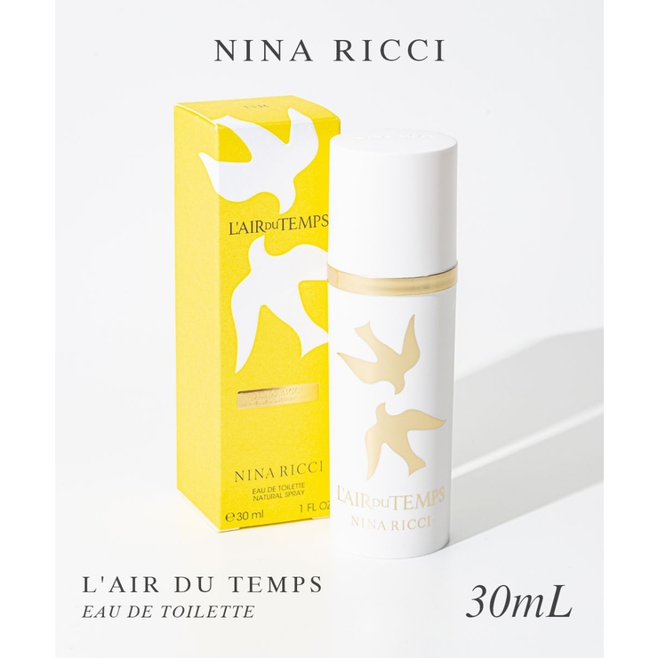 廃盤香水/美品 ラリック ニナリッチ ファルーシュ 箱あり NINA RICCI／ニナリッチ／箱付き ボトル香水 廃盤香水/美品