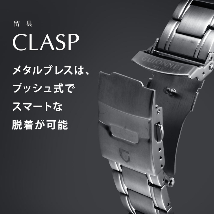 【POWERWatch掲載】【ラッピング無料】2014年SS新作時を極めるレーシングクロノグラフこの高級感、まさにエレガントスポーティーの頂点【雑誌掲載モデル限定品腕時計メンズクロノグラフ腕時計100m防水スーツビジネスカジュアルプレゼント父の日男性用】