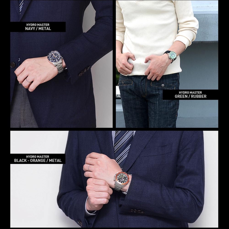 【300m防水搭載】2015年新作≪深海を制するプロフェッショナル仕様ハイドロマスタークロノグラフHM44【ダイバーズダイビングダイバーズウォッチカジュアルビジネスあす楽送料無料雑誌掲載限定モデル腕時計メンズ30気圧防水プレゼント時計男性用父の日】