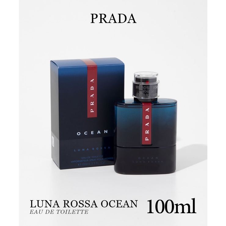 プラダ PRADA ルナ | U-STREAM | 詳細画像1 
