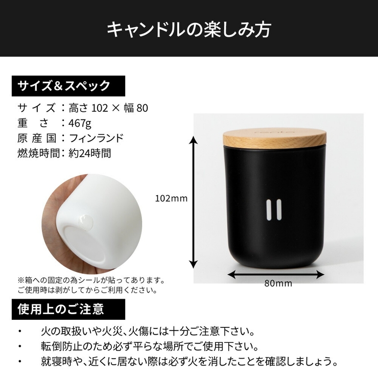 レントRENTOフレグランスキャンドル【キャンドルフレグランスシンプルギフトプレゼント】