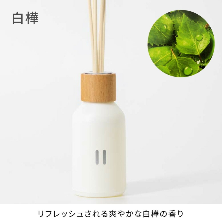 レントRENTOディフューザー100mL【ルームフレグランスリードディフューザーフレグランスサウナギフトプレゼント】