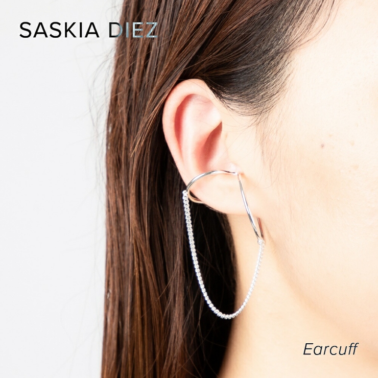 サスキア ディツ SASKIA | U-STREAM | 詳細画像1 