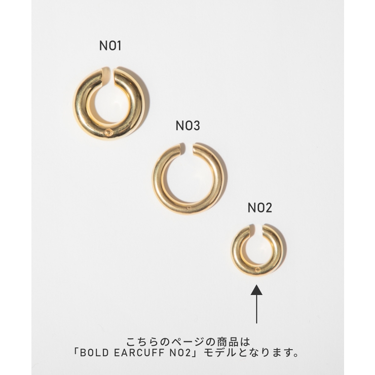 サスキアディツSASKIADIEZ048.05.02.000.01.11イヤーカフレディースアクセサリーディーツボールドBOLDEARCUFFNO2BRASSGOLDPLATED片耳用フープイヤリングブランドギフトプレゼント記念誕生日【2022SS】ゴールド