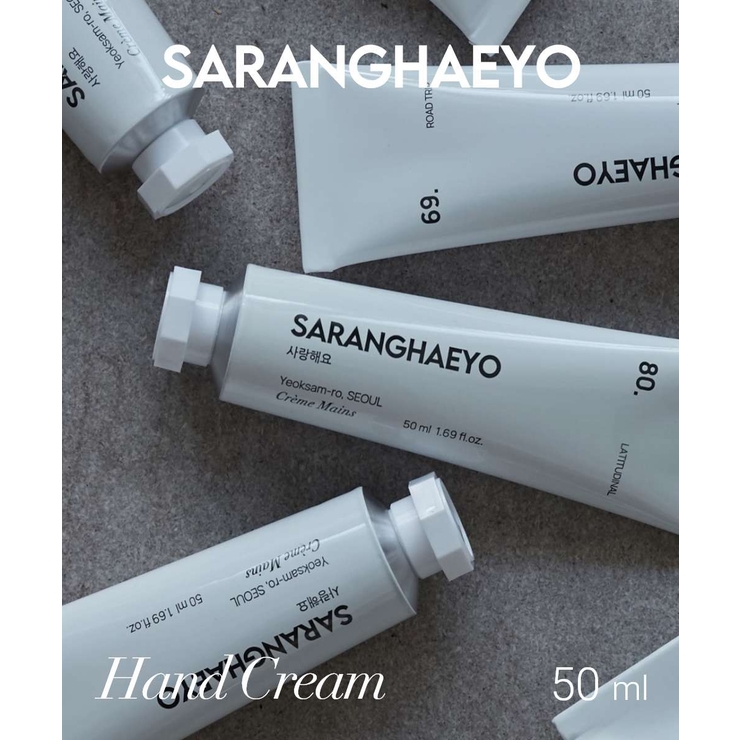 サランヘヨ SARANGHEYO ハンドクリーム 50mL | U-STREAM | 詳細画像1 