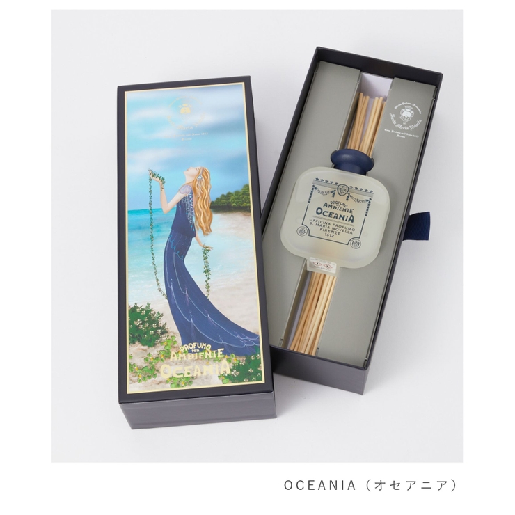 サンタ・マリア・ノヴェッラSantaMariaNovellaディフューザーIProfumidelMondoメンズレディースコスメルームディフューザーアフリカオセアニア250ml世界の香りユニセックスフレグランスホームフレグランスインテリア香りギフトプレゼント誕生日