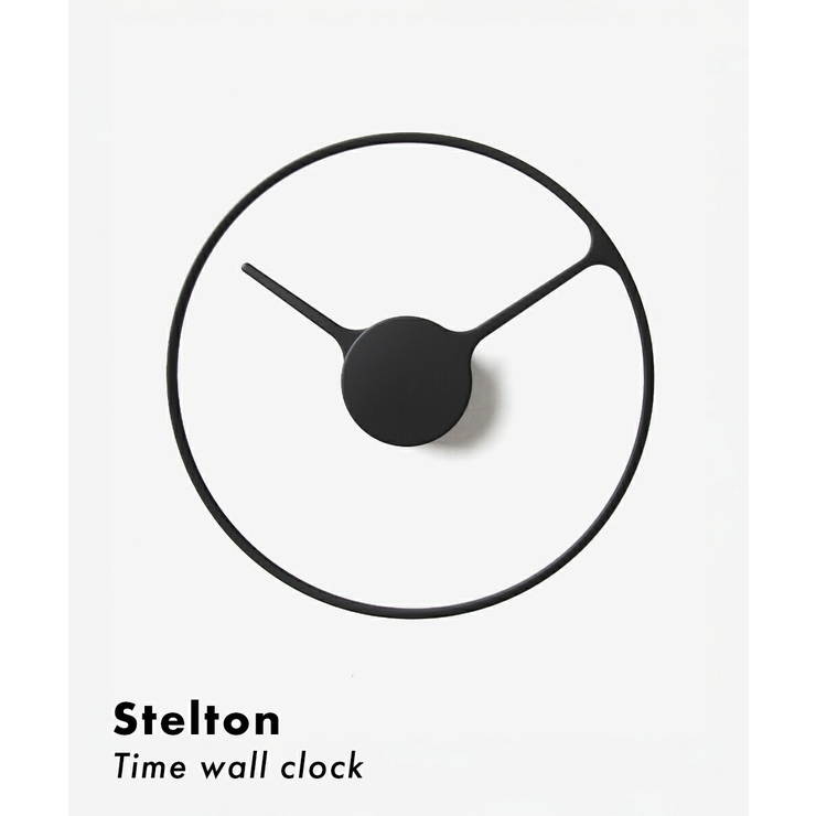 ステルトン Stelton 851 | U-STREAM | 詳細画像1 