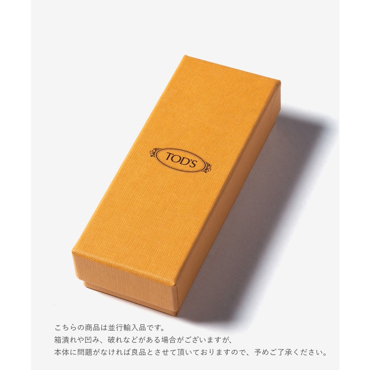 トッズ TOD S | U-STREAM | 詳細画像17