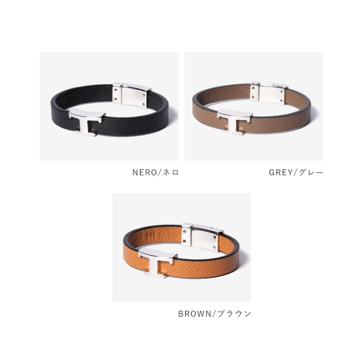 トッズ TOD S | U-STREAM | 詳細画像2 