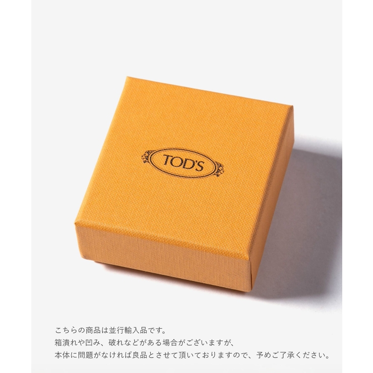 トッズ TOD S | U-STREAM | 詳細画像17 