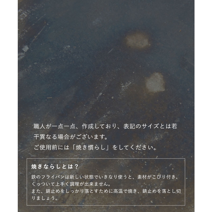 タークTURK65518フライパンメンズレディースキッチン用品クラシックフライパン18cm鉄製IH対応ドイツキャンプスキレット料理クッカーClassicFryingpan