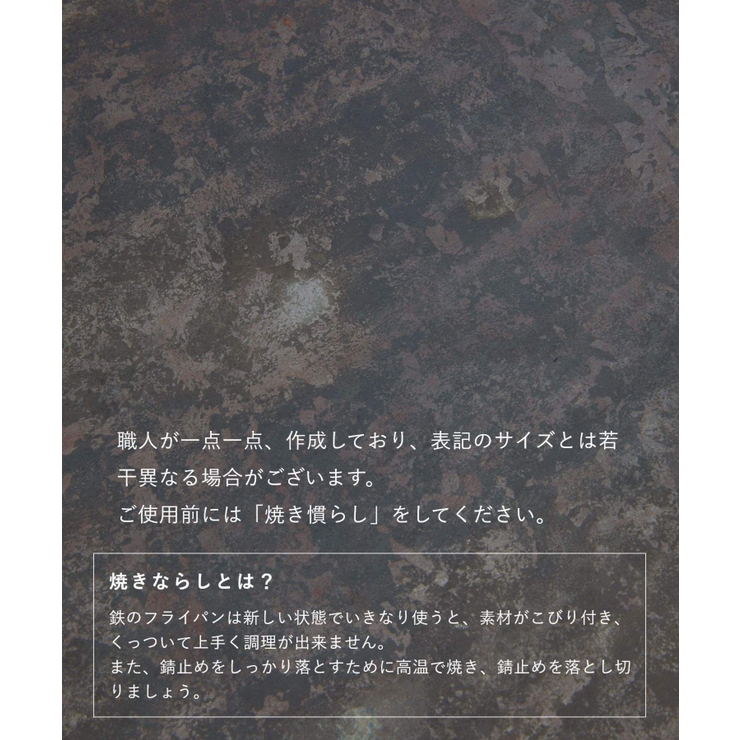 タークTURK65526フライパンメンズレディースキッチン用品クラシックフライパン26cm鉄製IH対応ドイツキャンプスキレット料理クッカーClassicFryingpan