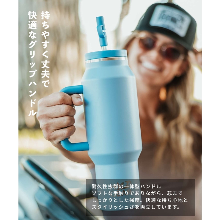 ワイルドギア WYLD GEAR | U-STREAM | 詳細画像5 