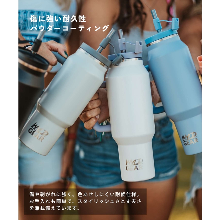 ワイルドギア WYLD GEAR | U-STREAM | 詳細画像9 