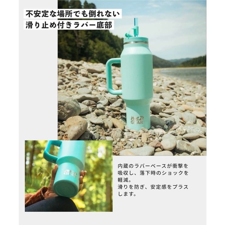 ワイルドギア WYLD GEAR | U-STREAM | 詳細画像10 