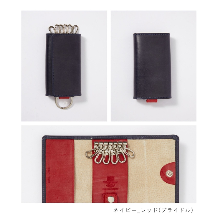 クリスマスツリー特価！ ホワイトハウスコックス Whitehouse Cox[品番：TRDW0010065]｜U 小物
