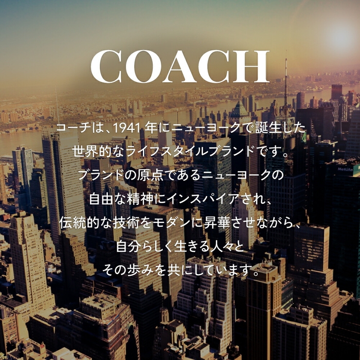 コーチ COACH フローラル オードパルファム 30mL 50mL 90mL | U.HEALTH＆BEAUTY  | 詳細画像5 