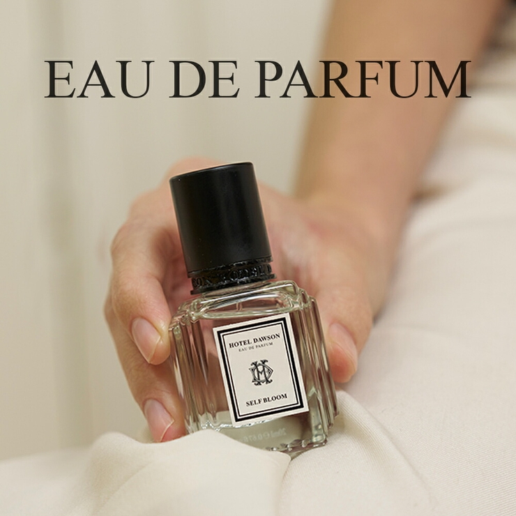 ホテルドーソン オードパルファム 20mL 香水 フレグランス HOTEL | U.HEALTH＆BEAUTY  | 詳細画像1 