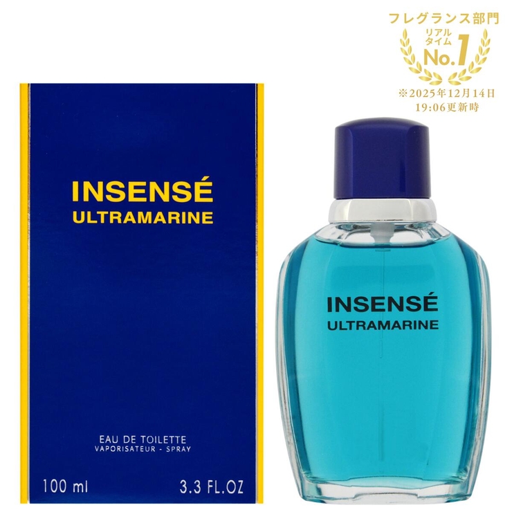 ジバンシイ ウルトラマリン オードトワレ 100mL 香水 ジバンシイ EDT | U.HEALTH＆BEAUTY  | 詳細画像1 