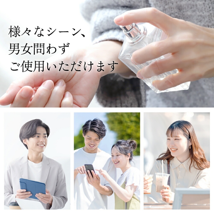 ラッドスカイ ミッドナイト オードトワレ 50ml 正規品 RADSKY | U.HEALTH＆BEAUTY  | 詳細画像7 
