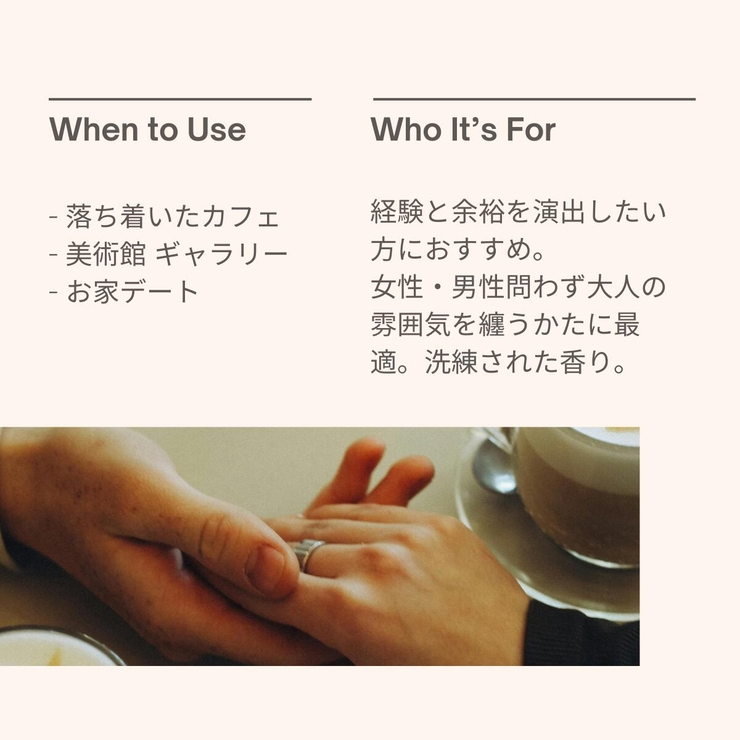 ラッドスカイ ゴールデンサンセット オードトワレ | U.HEALTH＆BEAUTY  | 詳細画像4 