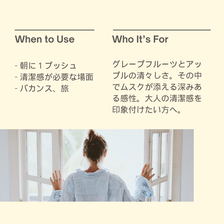 ラッドスカイ エーエム オードトワレ 50ml 正規品 RADSKY 香水 | U.HEALTH＆BEAUTY  | 詳細画像3 