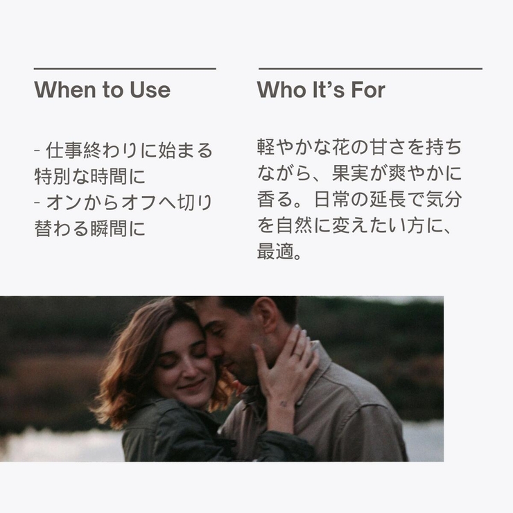 ラッドスカイ ピーエム オードトワレ 50ml 正規品 RADSKY 香水 | U.HEALTH＆BEAUTY  | 詳細画像5 